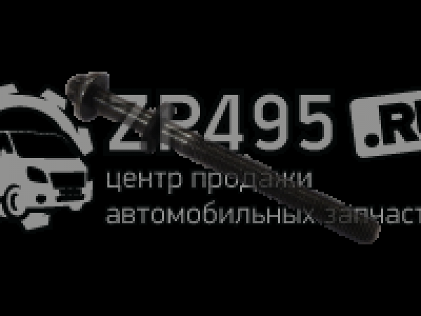 : 16297721 0021316     IVECO F1A 877 penza.zp495.ru