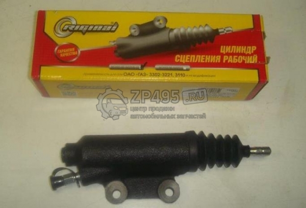 : 310291602510 0011123    -31029, 3302 .-402, -560   ( ) (, ,,,,, , NEXT, NEXT) penza.zp495.ru