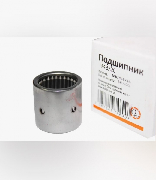 : 94320 0002854   -24   4 .24-3001016 (, ,,,,, , NEXT, NEXT) penza.zp495.ru