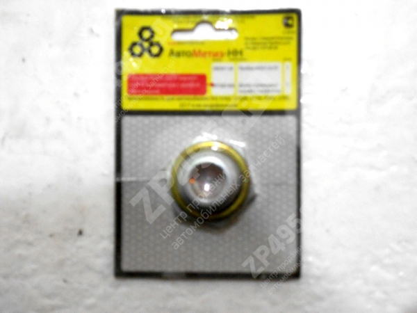 : 2937 0002937   22*1,5*10 .     48  (, ,,,,, , NEXT, NEXT) penza.zp495.ru