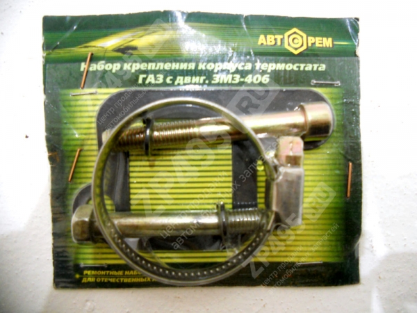 : PK1072 0004765     -406 .   1072 (, ,,,,, , NEXT, NEXT) penza.zp495.ru