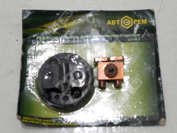 : PK0058 0004807      -42 0058   PK0058 (, ,,,,, , NEXT, NEXT) penza.zp495.ru