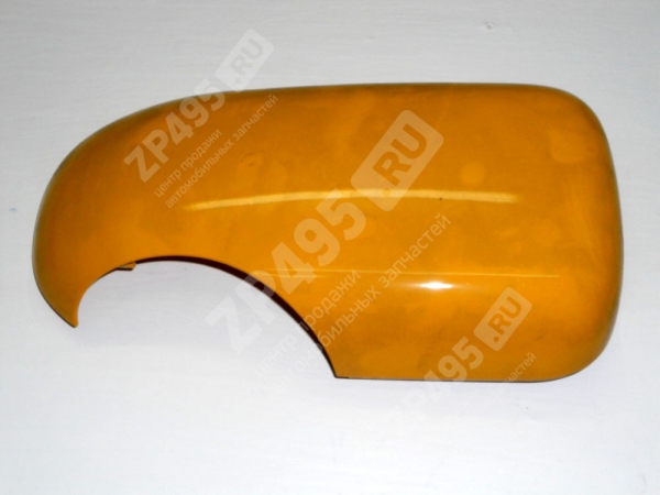 : 33028201232014 0005414      /   (, ,,,,, , NEXT, NEXT) penza.zp495.ru