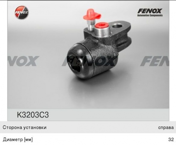 : K3203C3 0019054      FENOX penza.zp495.ru