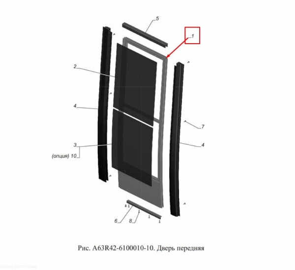 : A63R42610001010 0067404   NEXT Citiline A64R42       05.2021 (, ,,,,, , NEXT, NEXT) penza.zp495.ru