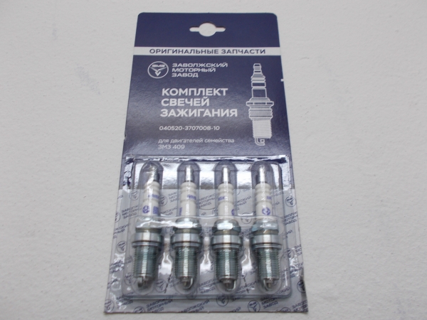 : 4052370700810 0068619   -3 UAZ  ( ) (, ,,,,, , NEXT, NEXT) penza.zp495.ru