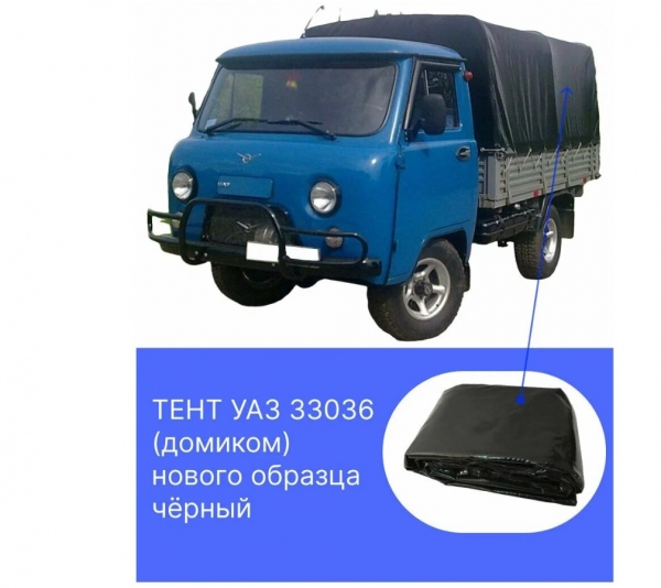 : 3303685080205 0068862  -33036   /  ( )   penza.zp495.ru