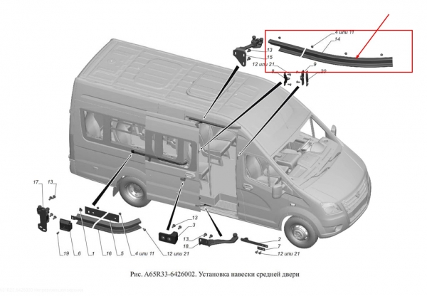 : A31R236426030 0085856  ()    Next   ( ) (, ,,,,, , NEXT, NEXT) penza.zp495.ru